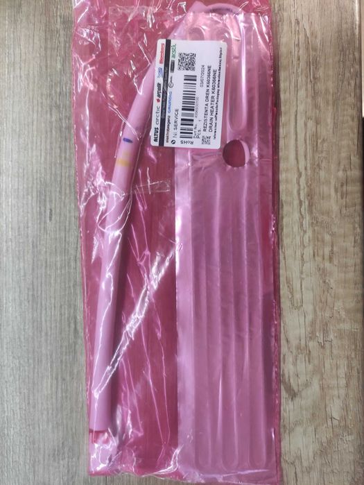 Продавам чисто нов нагревател за размразяване 15W за хлад. Beko и др.