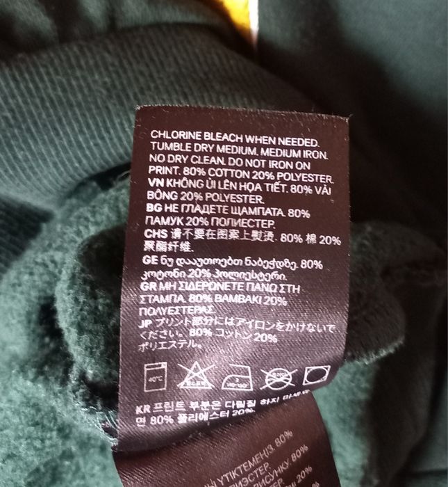 Vintage Блуза, H&M