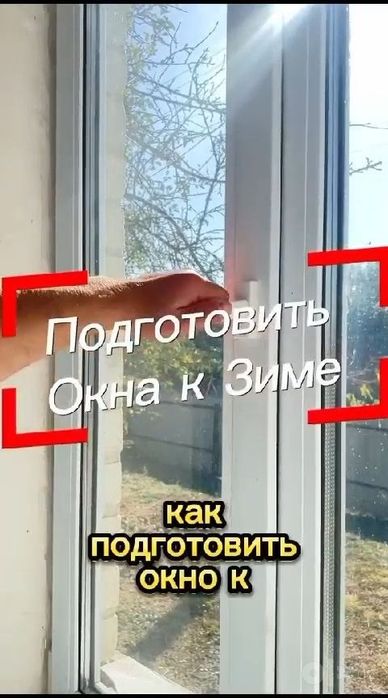Deraza va eshiklar bo‘yicha usta kerakmi?