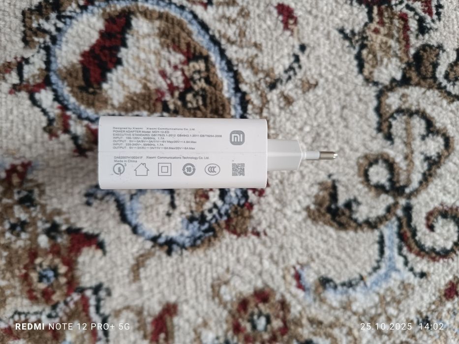 Продаю блок 120w