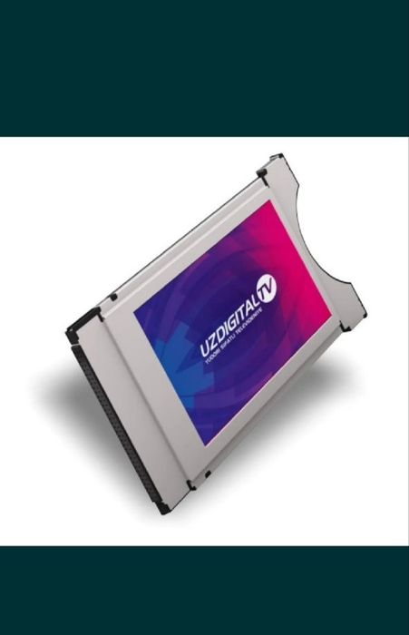 IPTV подключение