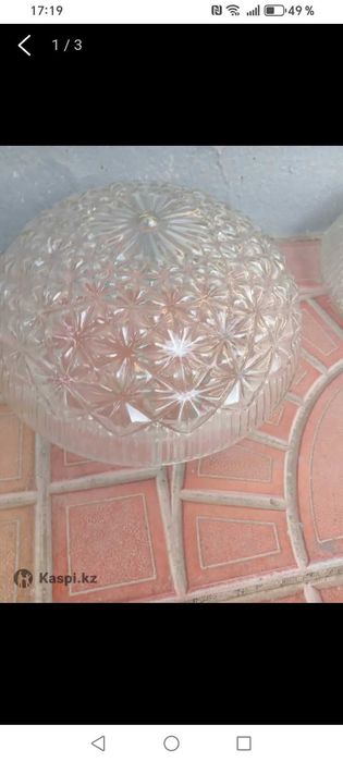 Продаётся плофоны 8 штук б/у