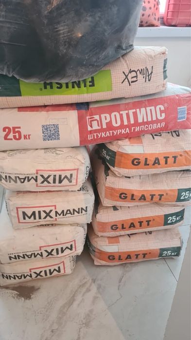 Продам стройматериалы