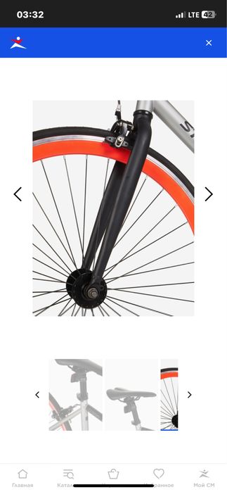 Буу 80,000тг торг есть