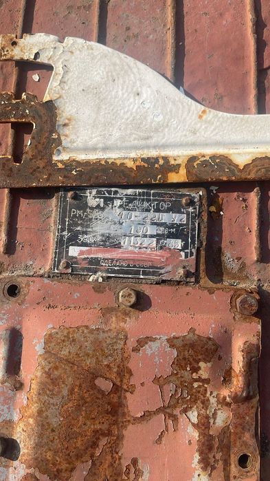 Редуктор ц2у  рм всборе