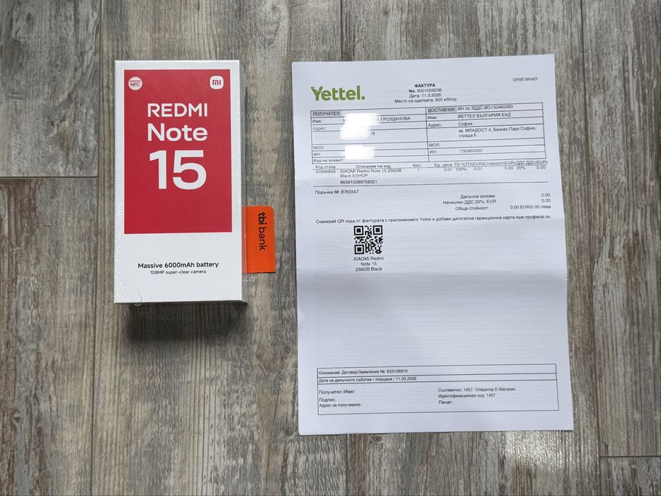 Нов Redmi Note 15 256 GB 8+8 GB Ram Гаранционен  3 г.