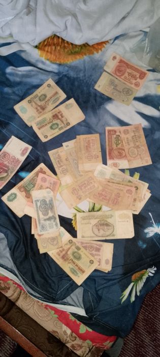 Один рубль Советский