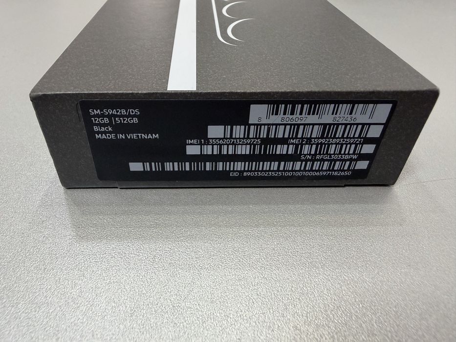 Samsung Galaxy S26, 512 gb, 12 gb ram, 5g, Black, nou la cutie
