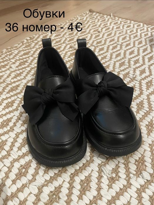 Обувки, токчета, боти, маратонки, оксфорд