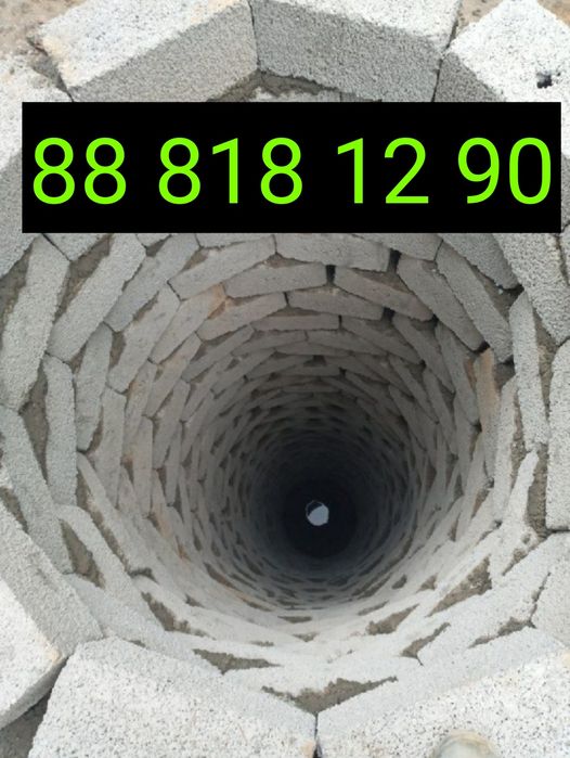 Урачи орачи ирачи urachi oʻrachi