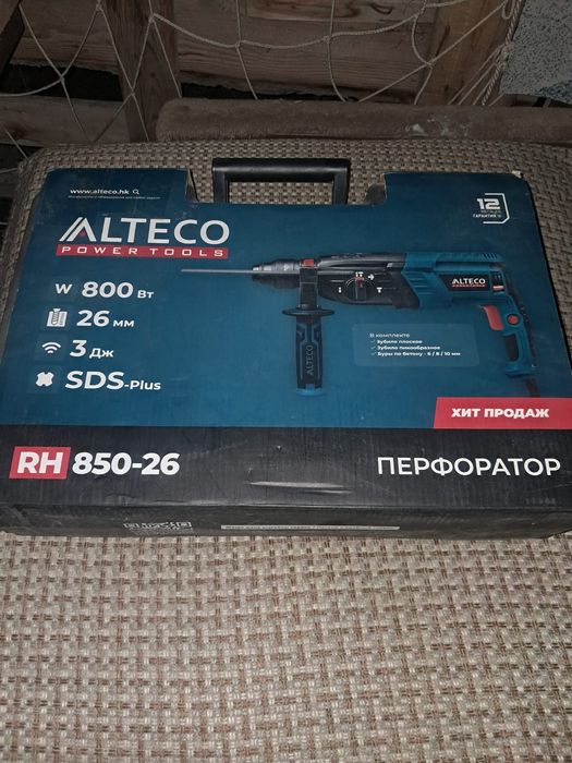 Продам перфоратор Alteco