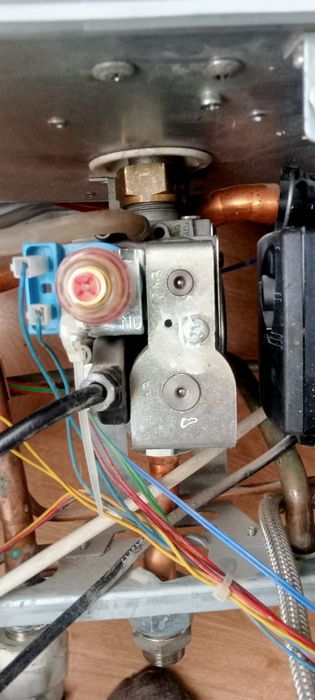 Продам котел BOSH