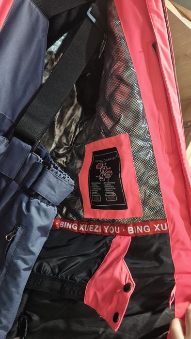 Продам Лыжный костюм