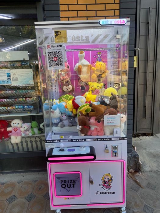 игровой автомат машинка