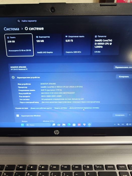 Продам ноутбук hp core  i3 сумка мышка