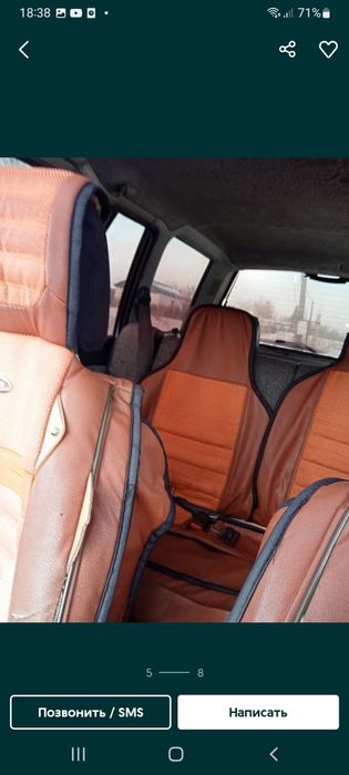 Мазда 323 сатылады