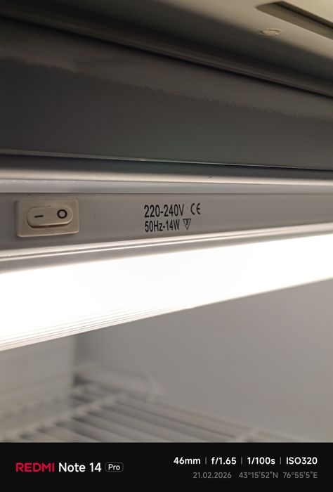 Холодильник Бирюса