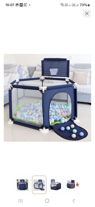 Продам манеж детский