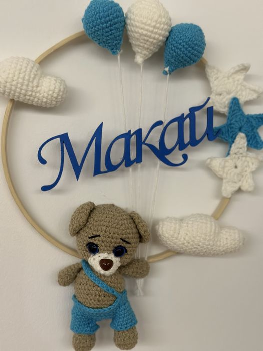 Ръчно изработена украса за врата или стена