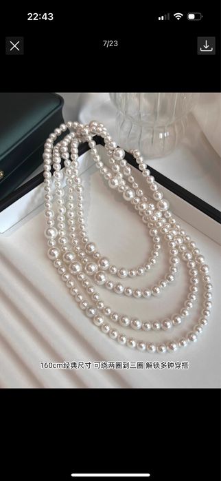 Колье жемчуг натуральный