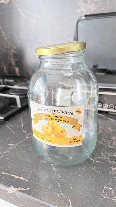 Продам б/у банки с крышечкой 2л и 1л