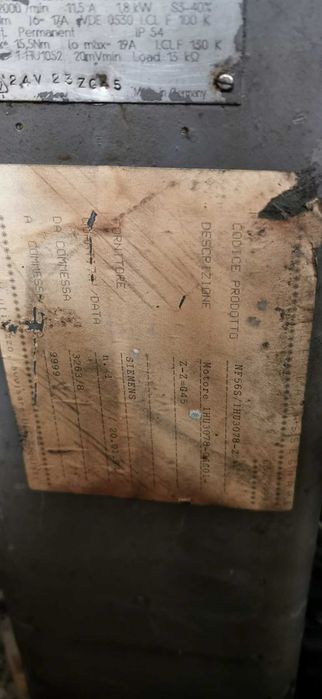 Постояннотокови серво мотори Siemens