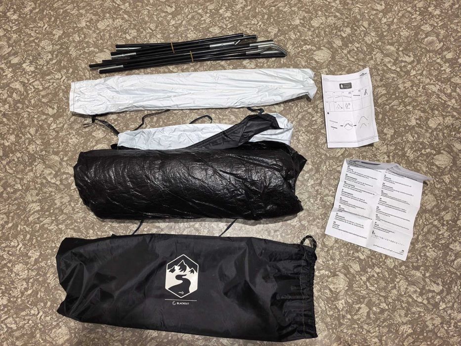 Двуместна палатка Vida! Нова!