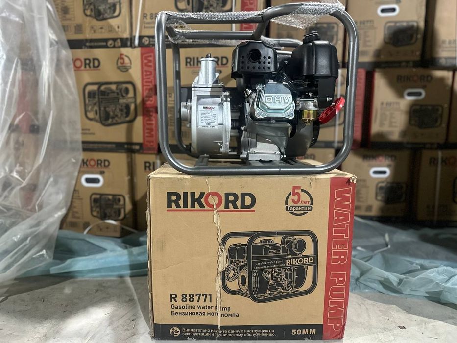 Бензиновый водяной насос RICORD