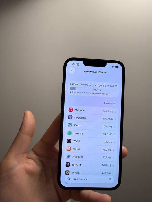 продам iphone 13, 128gb