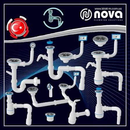 Nova сифон гофра
