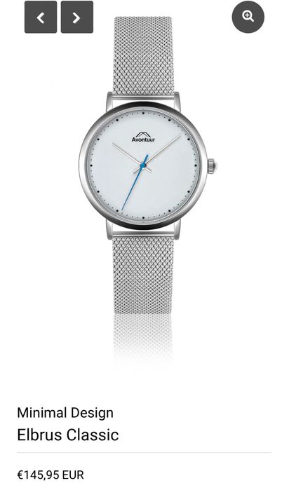 Часовник Avontuur