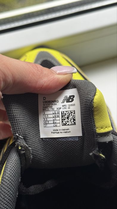 Кросовки уни new balance