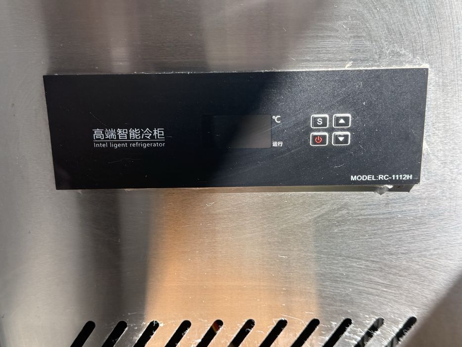 Холодильный стол