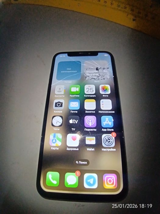 Iphone X sotiladi