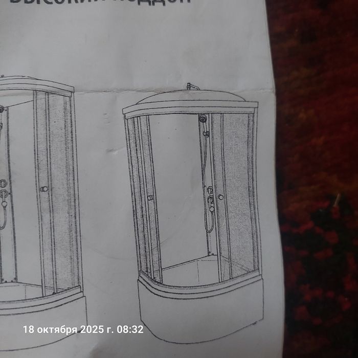 душавая кабина сатылады