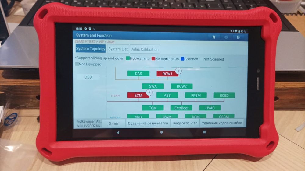 Автоподбор Автоэксперт