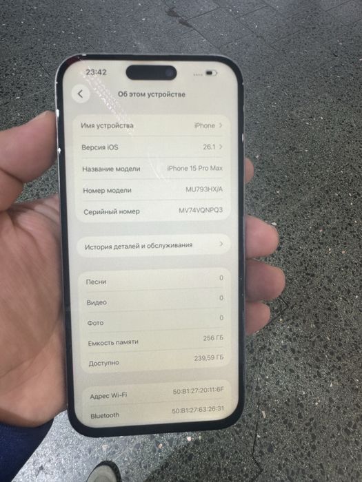 Айфон 15pro max 256GB 93%емкость