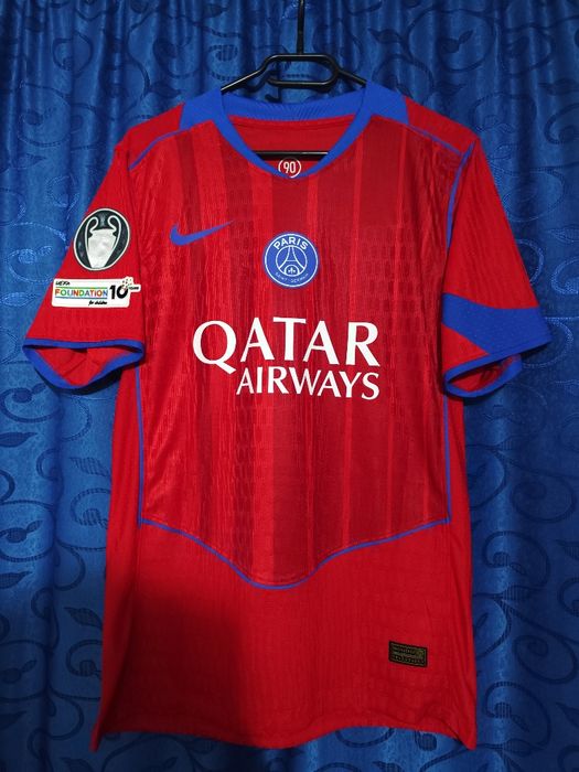 Tricou PSG - D. Doue