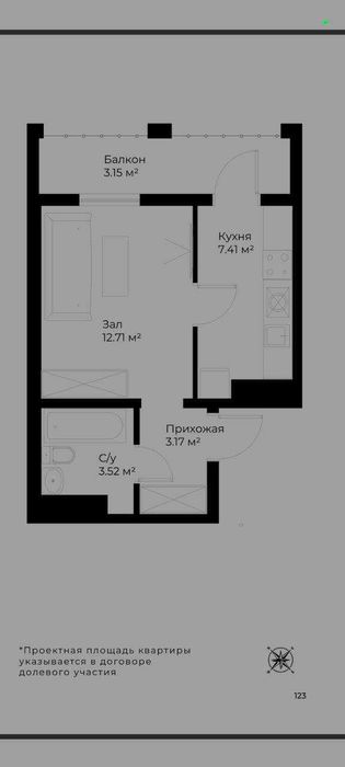 ;Арзон Новостройка‼️1хона квартира 29м2 Фаргона йули Электра аппарат