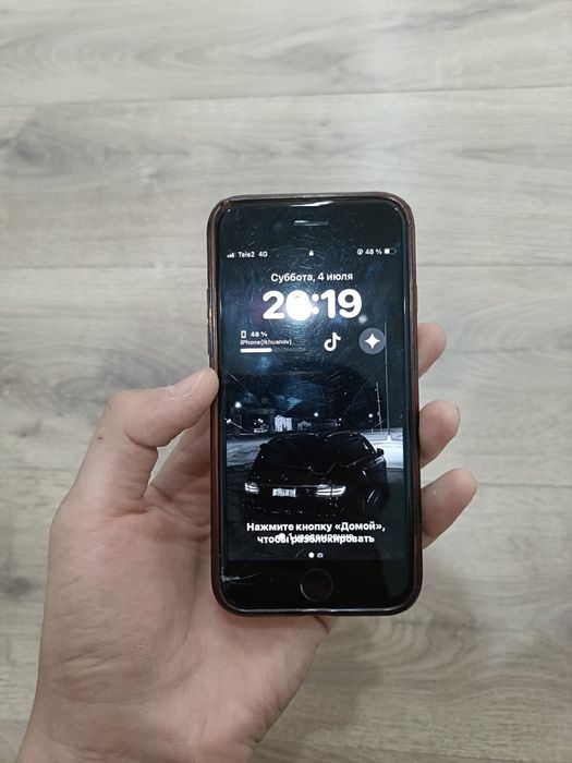 IPhone Se 2020 71емкость