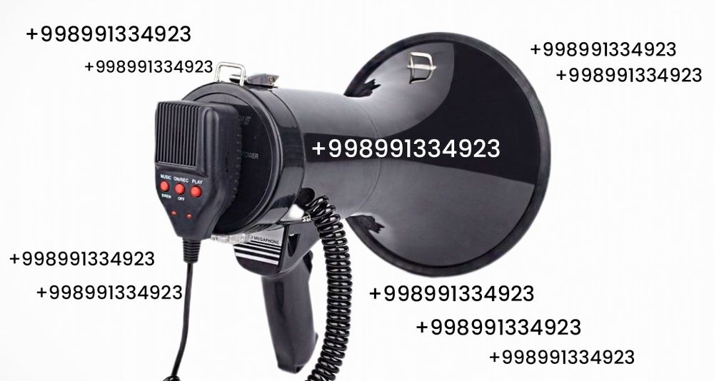 Мегафон -Громкоговоритель  50-80 ват