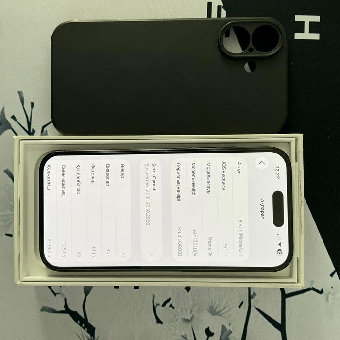 iPhone 16/128 новый