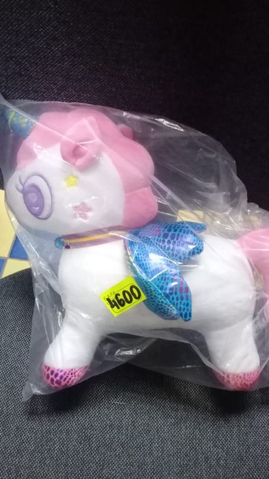 Распродажа детских игрушек