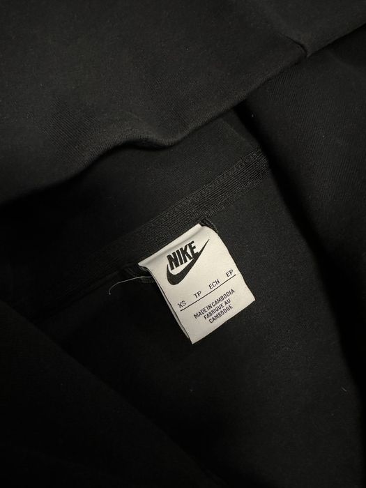 Nike Tech Fleece
