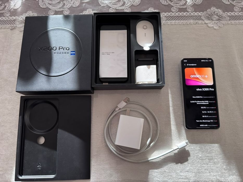 Vivo X200 Pro 16/512