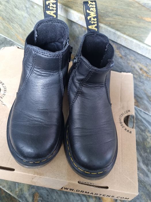 Ghete piele  naturala baiat 29