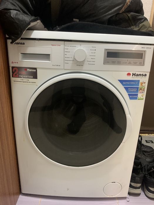 Продам стиральную машину 25000