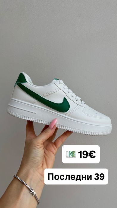 Nike маратонки по модел на марката
