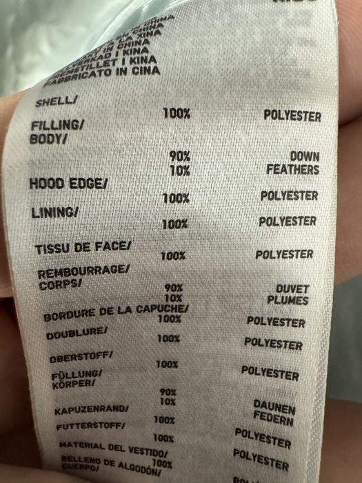 Puffer jacket Uniqlo copii 11-12 ani (150cm) umplutura puf