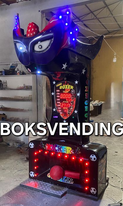 Боксува круша за деца -UFO